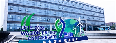歷九彌新<div   id=