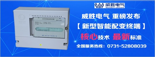 核心技術<div   id=