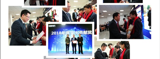 銳意進(jìn)取<div   id=