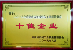 厲害啦<div   id=