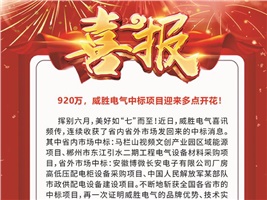 920萬(wàn)<div   id=