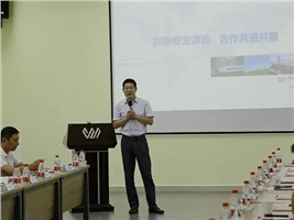 團結(jié)、共贏<div   id=