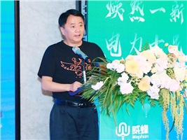 潮頭勇立<div   id=