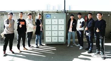 威蜂換電服務(wù)紅星冷鏈<div   id=