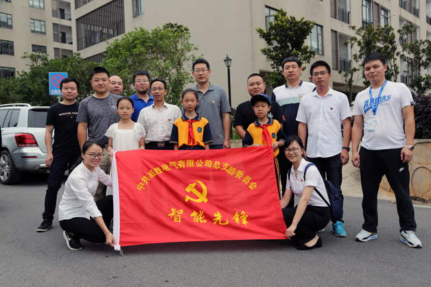 慶“七一”<div   id=