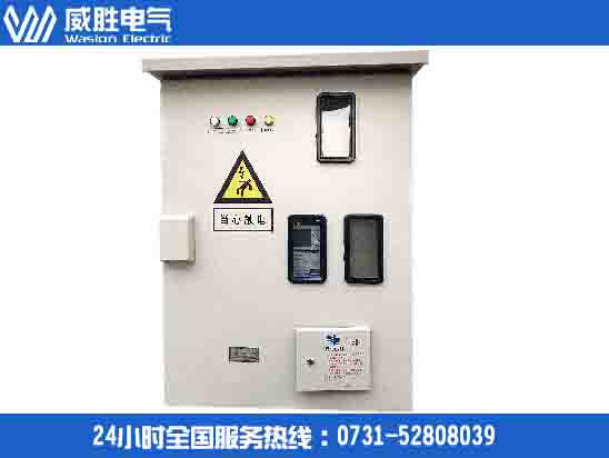 預(yù)付費(fèi)裝置<div   id=