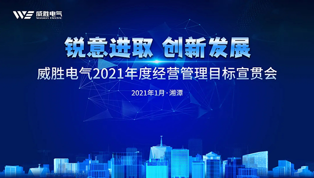 擔(dān)當(dāng)實(shí)干守初心<div   id=