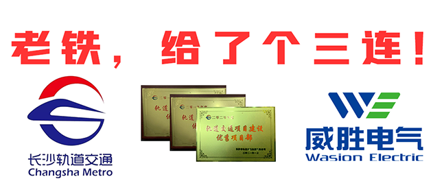 “老鐵<div   id=