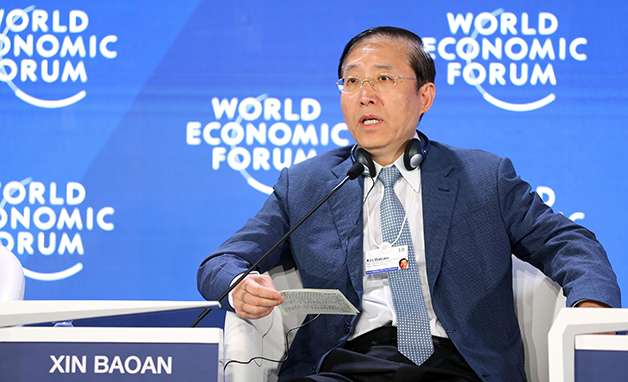 國家電網(wǎng)有限公司董事長、黨組書記辛保安署名文章《為實現(xiàn)“碳達峰、碳中和”目標貢獻智慧和力量》