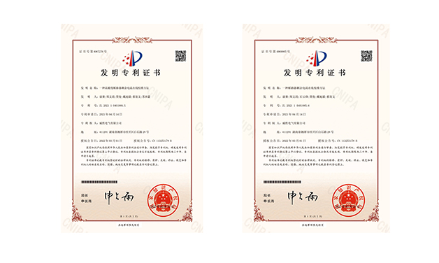 創(chuàng)新季<div   id=