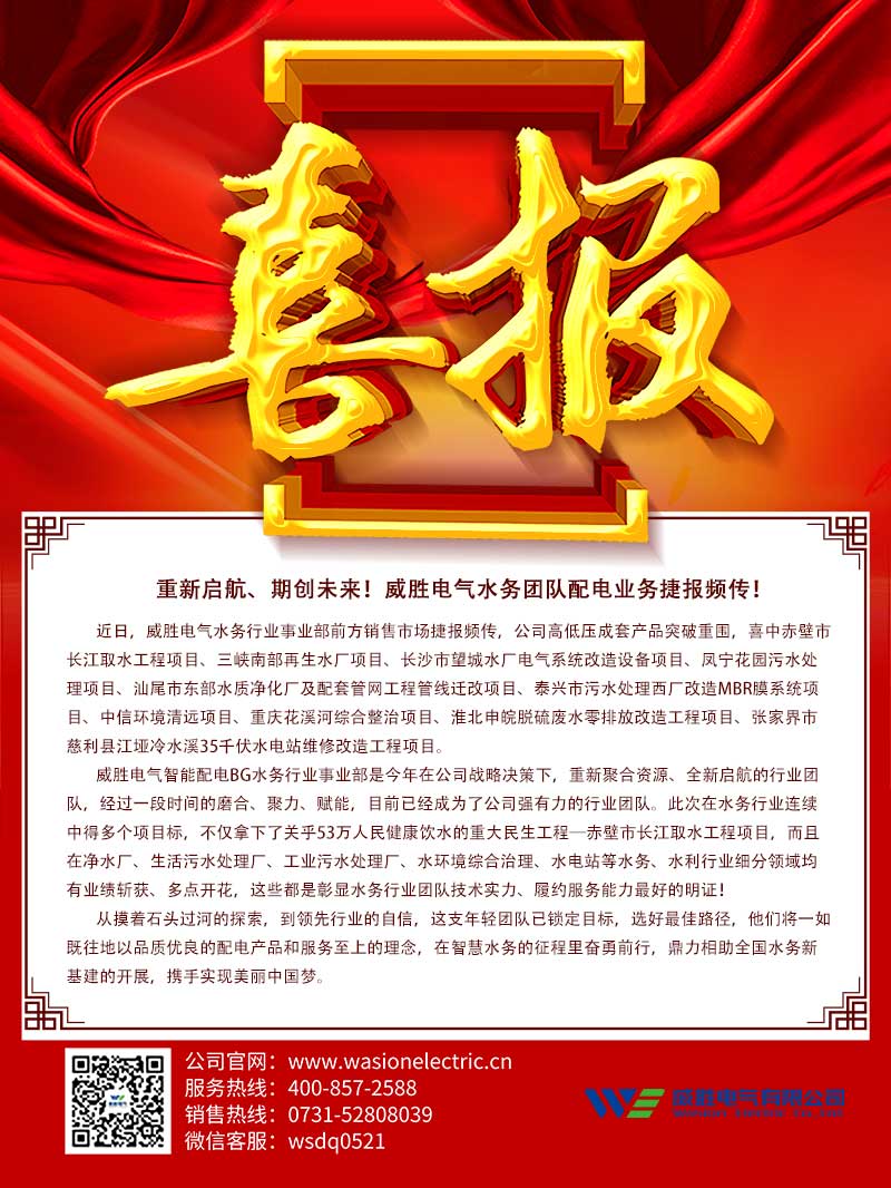 重新啟航<div   id=