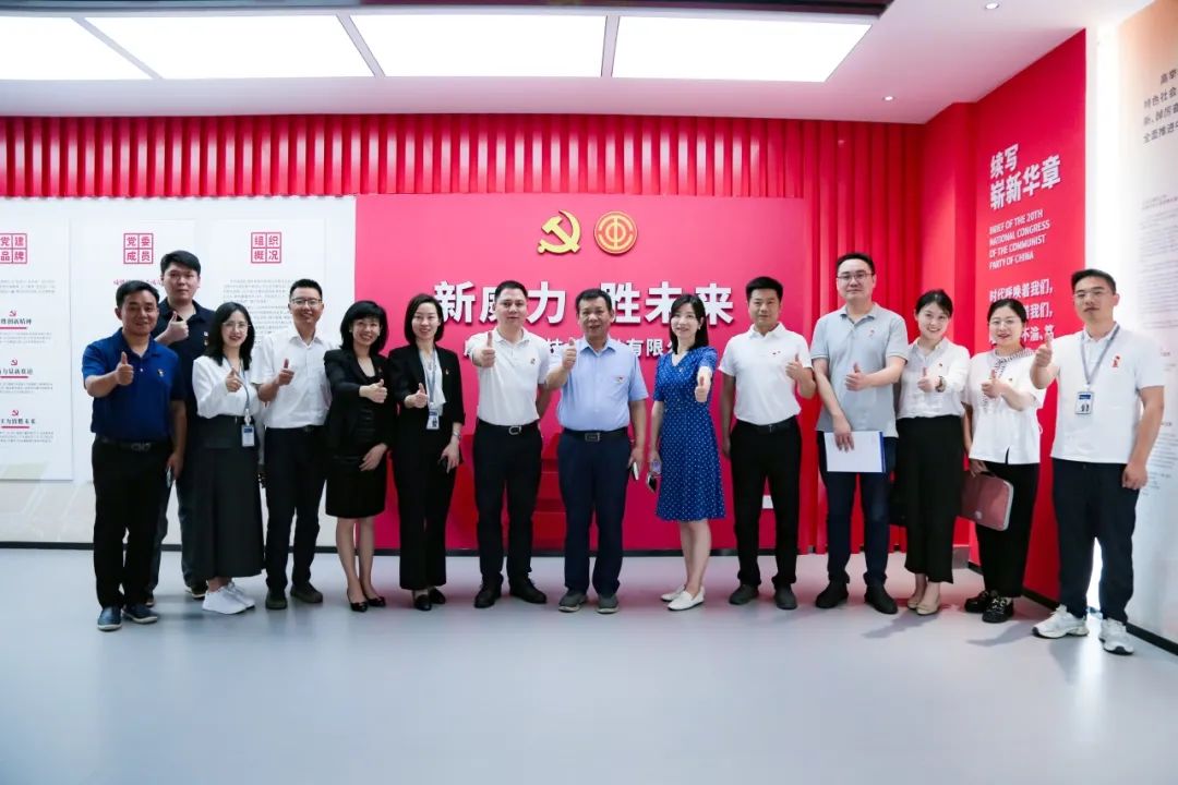 黨建和創(chuàng)，共謀發(fā)展|威勝能源&湖南移動(dòng)“黨建和創(chuàng)”活動(dòng)簽約儀式圓滿(mǎn)舉行