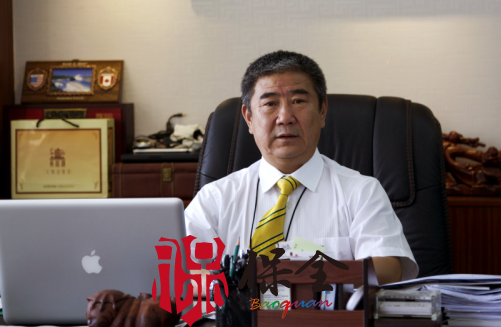 云南保全保安公司領(lǐng)導(dǎo)個(gè)人照